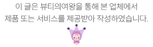 13186_공정위문구